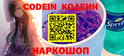 таблы Краснодар