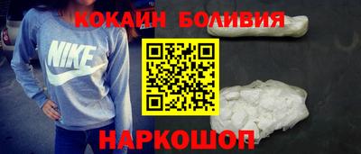 стаф Краснокаменск