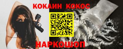 таблы Краснодар