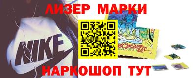 таблы Краснодар