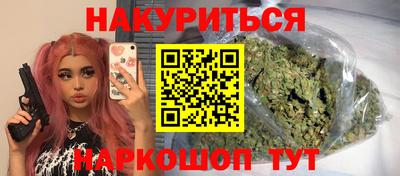 2c-b Краснознаменск