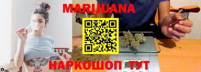 таблы Краснодар