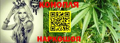2c-b Краснознаменск