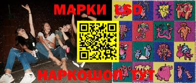 таблы Краснодар