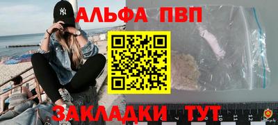 2c-b Краснознаменск