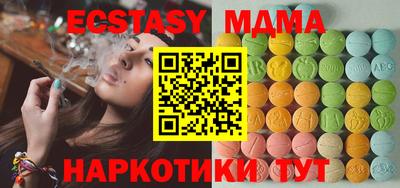дживик Кулебаки