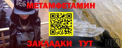 2c-b Краснознаменск