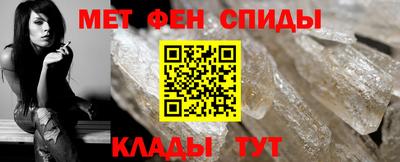 2c-b Краснознаменск