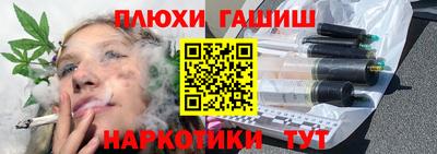2c-b Краснознаменск