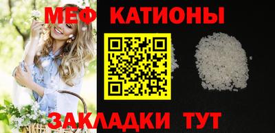 дистиллят марихуана Кизляр